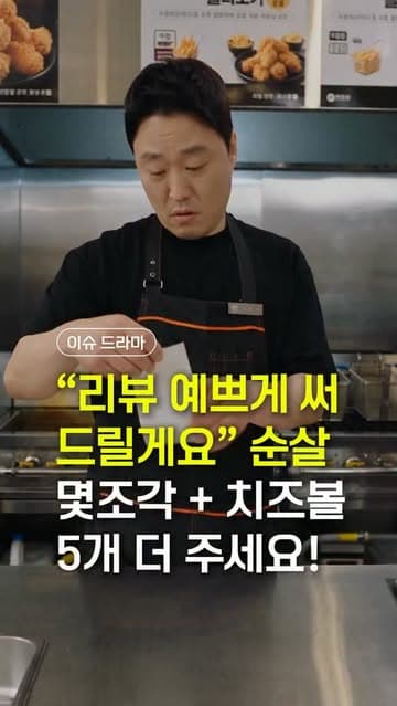 @issue_drama's Instagram post posted on date 8/31/2026 which generated 304 likes and 116 comments