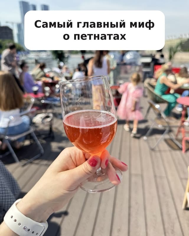 @juliadrinksnatural's Instagram post posted on date 6/28/2026 which generated 63 likes and 8 comments