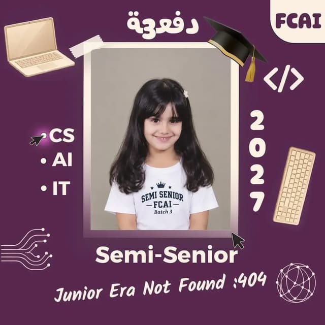 @juniors_fcai26's Instagram post posted on date 10/11/2026 which generated 120 likes and 82 comments