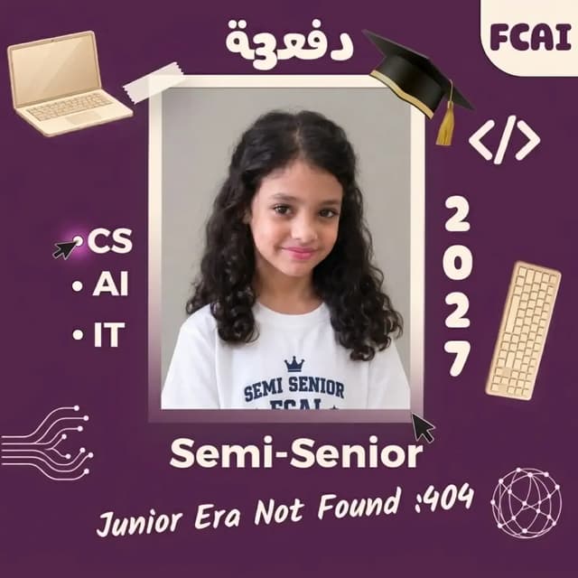 @juniors_fcai26's Instagram post posted on date 10/11/2026 which generated 99 likes and 20 comments