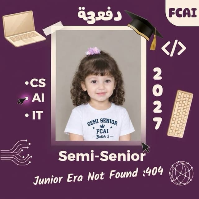 @juniors_fcai26's Instagram post posted on date 10/12/2026 which generated 57 likes and 30 comments