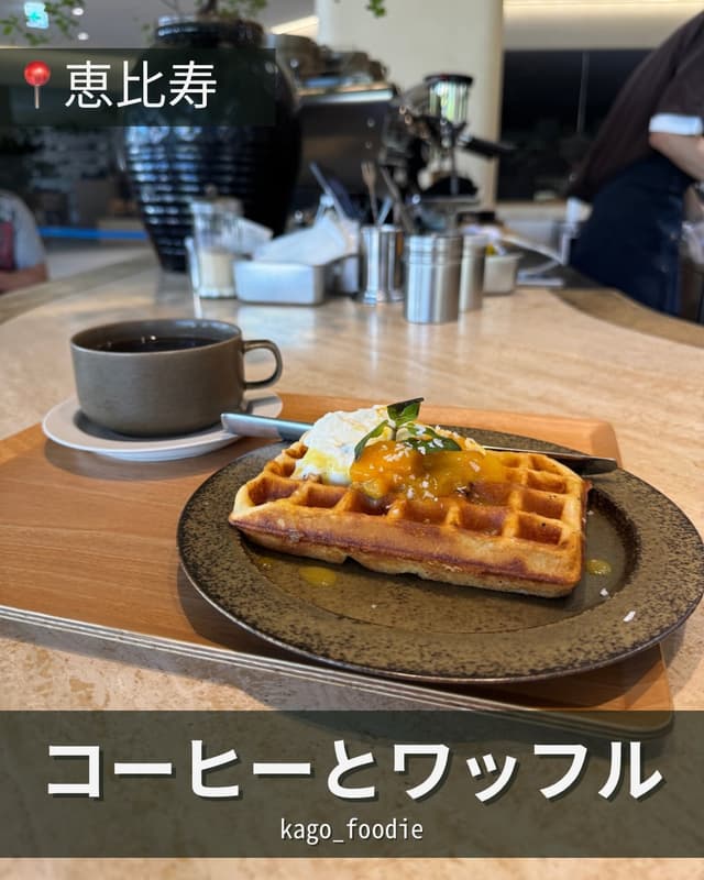 @kago_foodie's Instagram post posted on date 8/28/2026 which generated 3 likes and 0 comments