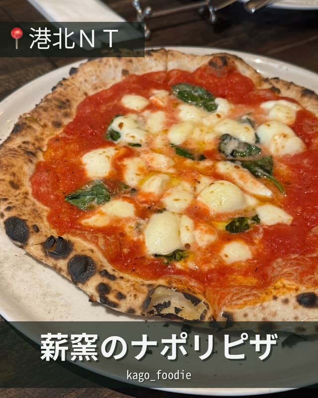 @kago_foodie's Instagram post posted on date 8/22/2026 which generated 3 likes and 0 comments