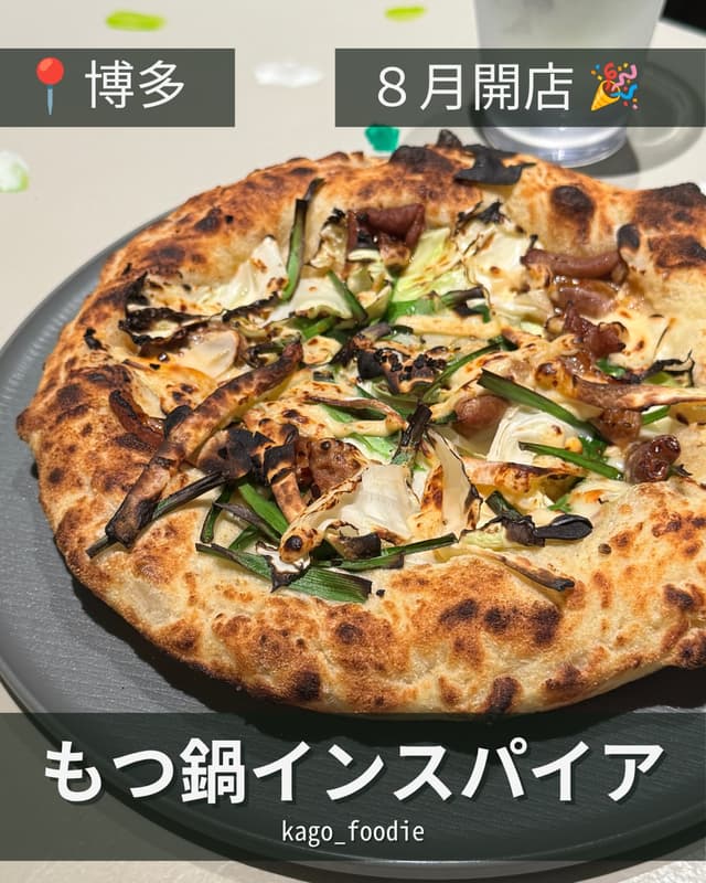 @kago_foodie's Instagram post posted on date 8/29/2026 which generated 3 likes and 0 comments