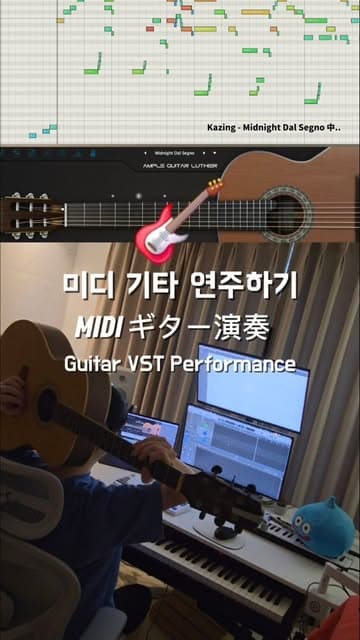 @kazing_music's Instagram post posted on date 7/21/2025 which generated 4138 likes and 118 comments