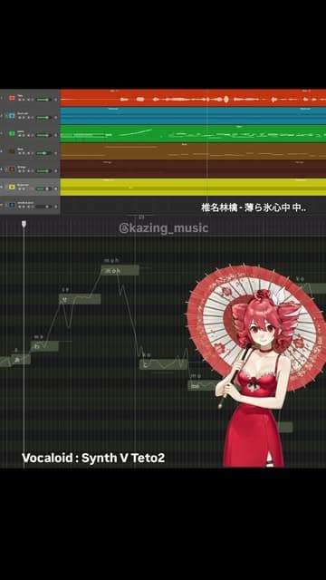 @kazing_music's Instagram post posted on date 5/2/2026 which generated 2480 likes and 38 comments