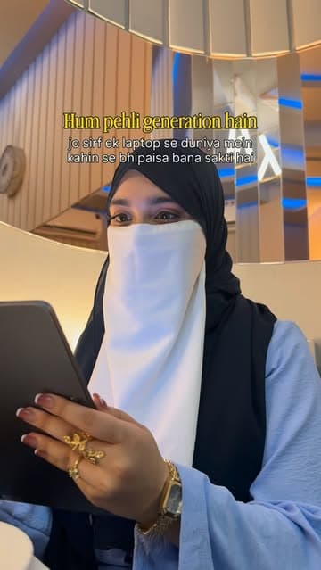@khadija.rashid312's Instagram post posted on date 9/8/2026 which generated 306 likes and 89 comments