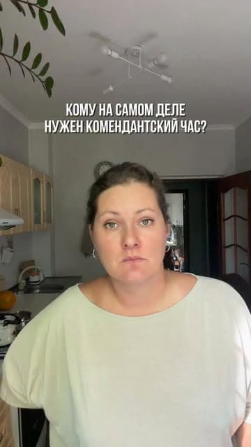 @kolinichenko_fam's Instagram post posted on date 8/25/2026 which generated 625 likes and 54 comments