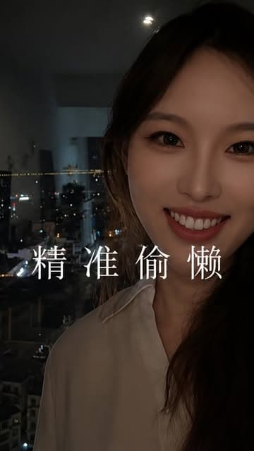 @linlin552390's Instagram post posted on date 7/28/2026 which generated 133 likes and 1 comments