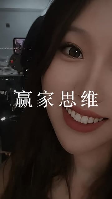 @linlin552390's Instagram post posted on date 8/9/2026 which generated 207 likes and 2 comments