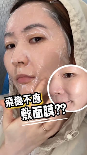 @makeupgu_gubi's Instagram post posted on date 8/31/2026 which generated 585 likes and 0 comments