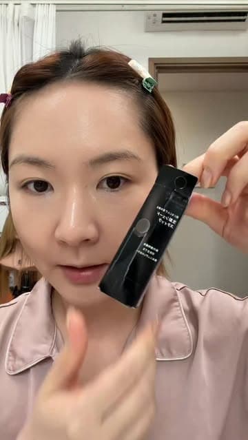 @makeupgu_gubi's Instagram post posted on date 9/2/2026 which generated 882 likes and 4 comments