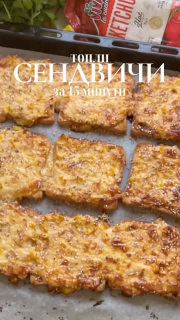 @martinascookingg's Instagram post posted on date 10/10/2026 which generated 513 likes and 1 comments