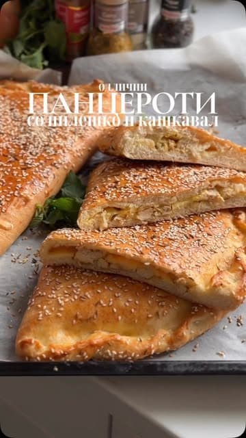 @martinascookingg's Instagram post posted on date 10/22/2026 which generated 360 likes and 3 comments