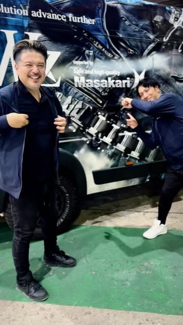 @masakari_gumi's Instagram post posted on date 8/20/2026 which generated 177 likes and 0 comments