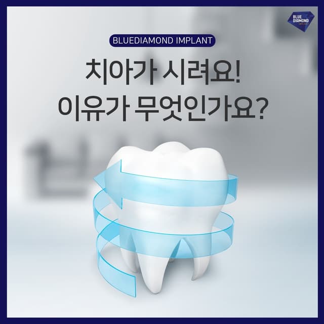 @megagen_korea's Instagram post posted on date 5/31/2023 which generated 12 likes and 0 comments