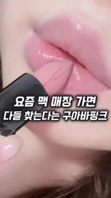 @midaeunni_pick's Instagram post posted on date 9/4/2026 which generated 33 likes and 139 comments