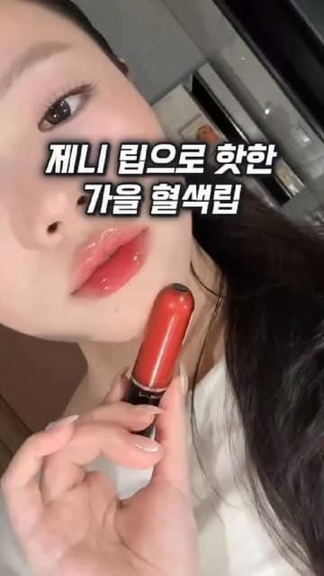 @midaeunni_pick's Instagram post posted on date 9/2/2026 which generated 21 likes and 91 comments