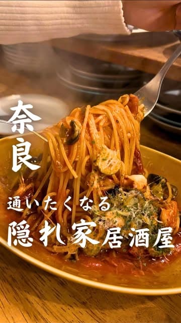 @moa_nara_gourmet's Instagram post posted on date 2/6/2026 which generated 3018 likes and 11 comments