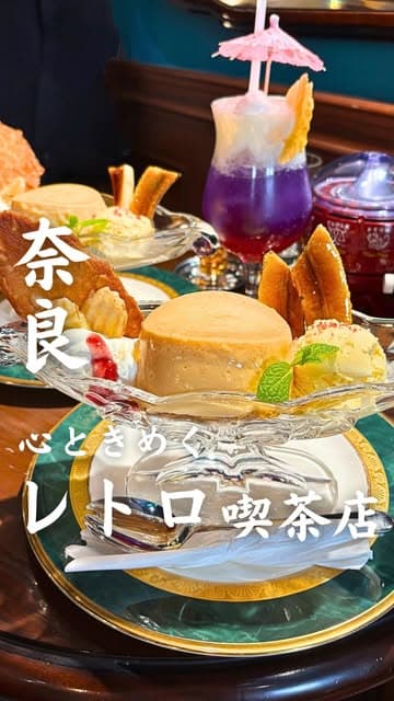@moa_nara_gourmet's Instagram post posted on date 3/2/2026 which generated 4507 likes and 19 comments