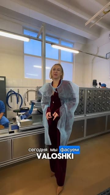 @modum_belarus's Instagram post posted on date 2/10/2026 which generated 1225 likes and 19 comments