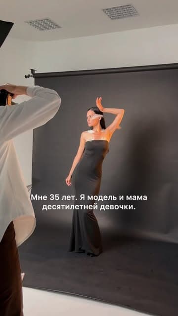 @modum_belarus's Instagram post posted on date 8/21/2026 which generated 176 likes and 7 comments