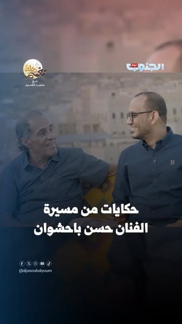 @mohamedalghoom's Instagram post posted on date 9/4/2026 which generated 87 likes and 7 comments
