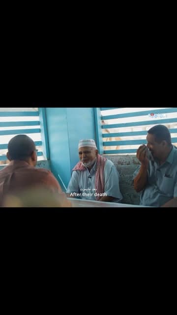 @mohamedalghoom's Instagram post posted on date 8/26/2026 which generated 3406 likes and 200 comments