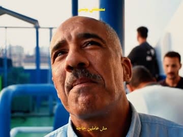 @mostaffayounes's Instagram post posted on date 9/6/2026 which generated 828 likes and 21 comments