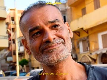 @mostaffayounes's Instagram post posted on date 8/30/2026 which generated 9448 likes and 151 comments