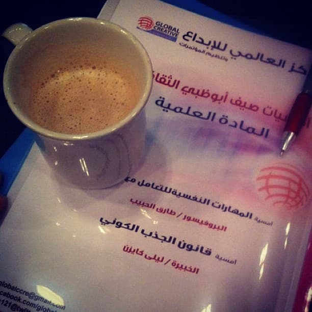 @mouza_uae's Instagram post posted on date 7/19/2012 which generated 24 likes and 0 comments