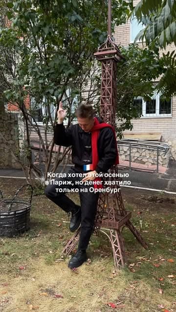 @mrrozk_'s Instagram post posted on date 10/3/2026 which generated 3189 likes and 49 comments