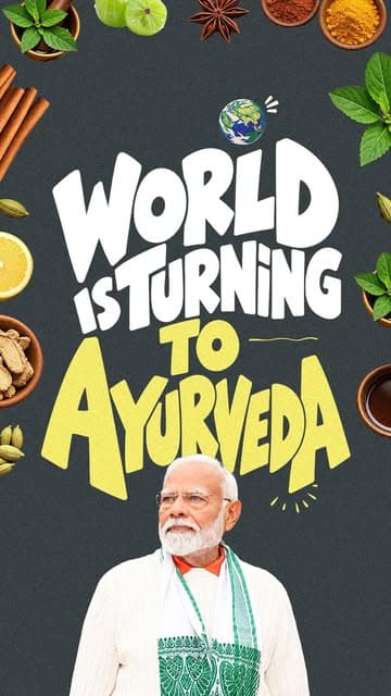 @narendramodi's Instagram post posted on date 9/23/2026 which generated 334953 likes and 16326 comments