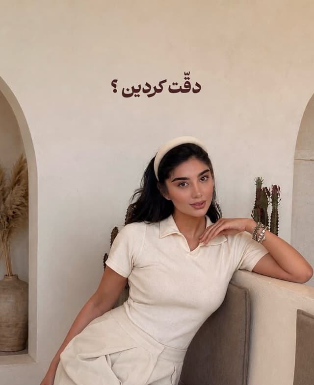 @narrjes_agl's Instagram post posted on date 7/7/2026 which generated 195 likes and 36 comments