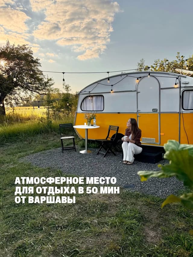 @natasha_stolyarova_'s Instagram post posted on date 8/9/2026 which generated 3 likes and 16 comments