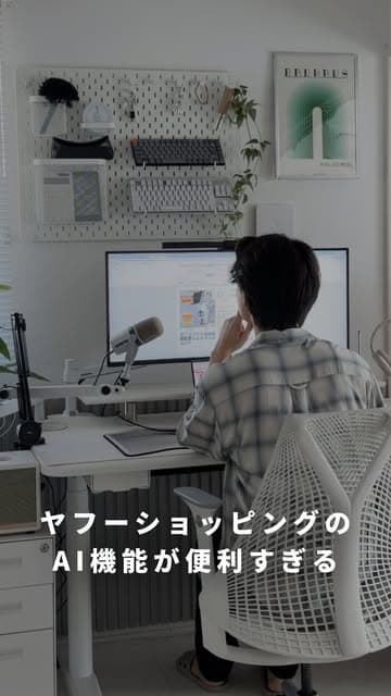 @noa_labo's Instagram post posted on date 9/28/2026 which generated 3 likes and 1 comments