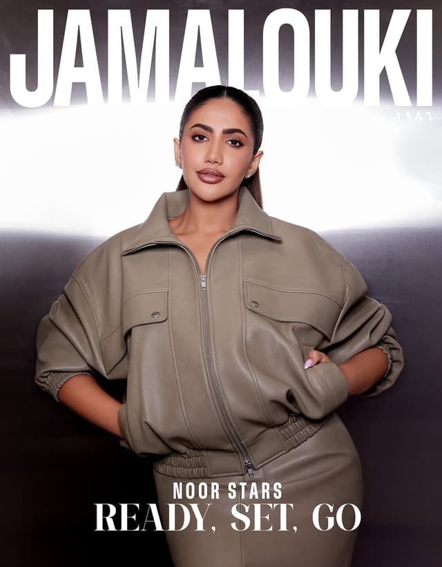 @noorstars's Instagram post posted on date 9/1/2026 which generated 33174 likes and 745 comments