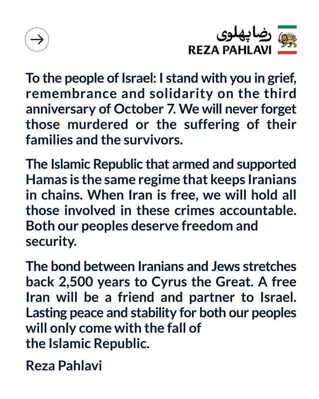@officialrezapahlavi's Instagram post posted on date 10/7/2026 which generated 107805 likes and 8241 comments