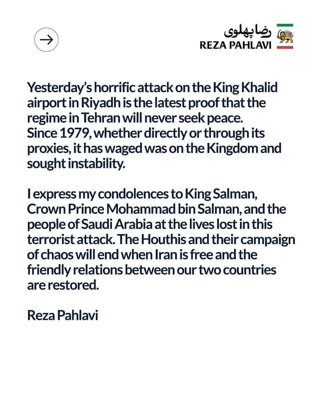 @officialrezapahlavi's Instagram post posted on date 10/11/2026 which generated 84683 likes and 5664 comments