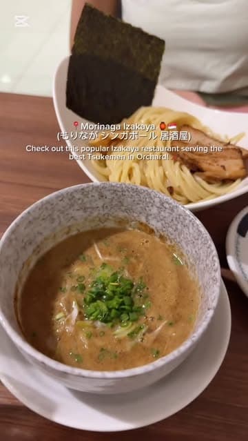 @plseatme.sg's Instagram post posted on date 12/31/2025 which generated 2462 likes and 36 comments
