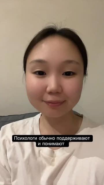 @psy_liana_'s Instagram post posted on date 6/10/2026 which generated 49 likes and 0 comments