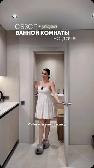 @pusshman's Instagram post posted on date 7/16/2026 which generated 7705 likes and 37 comments