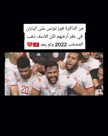 @raafikk_world7's Instagram post posted on date 6/21/2026 which generated 1283 likes and 9 comments