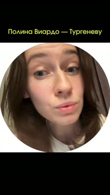 @regina_bibneva's Instagram post posted on date 9/2/2026 which generated 1770 likes and 66 comments