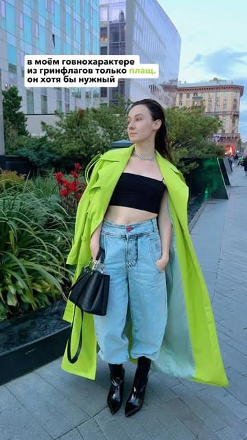 @regina_bibneva's Instagram post posted on date 9/18/2026 which generated 1435 likes and 56 comments