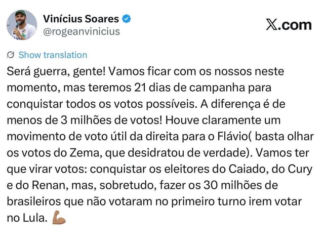 @rogeanvinicius's Instagram post posted on date 10/5/2026 which generated 335 likes and 6 comments