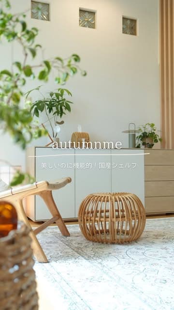 @ryuryu_home's Instagram post posted on date 8/29/2026 which generated 3 likes and 3 comments