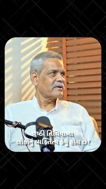 @sanatjoshi.vastuyogi's Instagram post posted on date 6/24/2026 which generated 42 likes and 2 comments