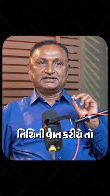 @sanatjoshi.vastuyogi's Instagram post posted on date 6/15/2026 which generated 36 likes and 1 comments