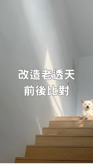 @shen.shennnnn's Instagram post posted on date 4/21/2025 which generated 217 likes and 28 comments